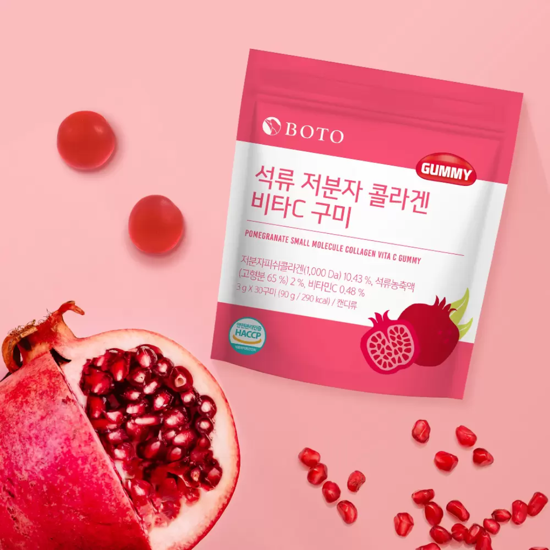 BOTO Pomegranate Collagen + Vitamina C Gummies – 90g (30 días) 4